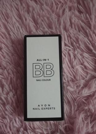 Лак для нігтів avon bb nail colour2 фото