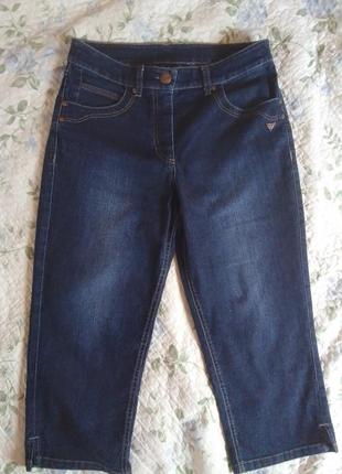 Распродажа.. джинсы короткие новые laurie