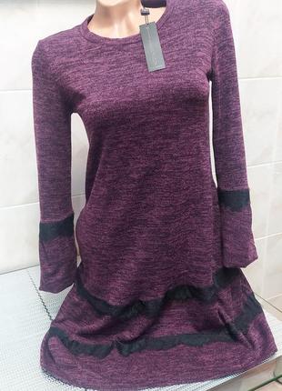 Новое платье/ платье