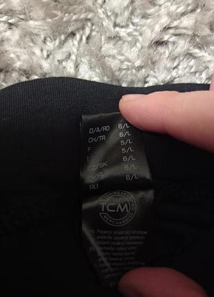 Подштанники tcm tchibo 7