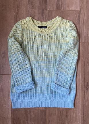 Кофта atmosphere