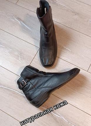 Шкіряні утеплені чоботи / напівчоботи / черевики