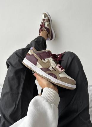 Кроссовки nike sb dunk white beige brown blue