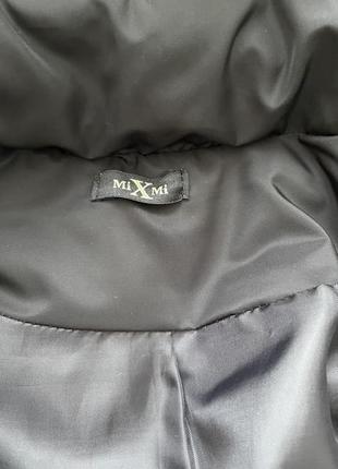 Парка женская