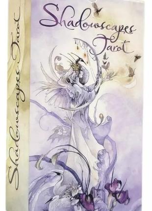 Карти таро долини міражів shadowscapes tarot