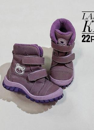 Детские теплые влагостойкие ботинки lasocki kids, размер 22