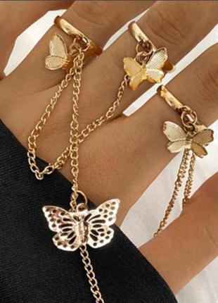 Набір кілець комплект кілець кільця із метеликом кільце із ланцюжком