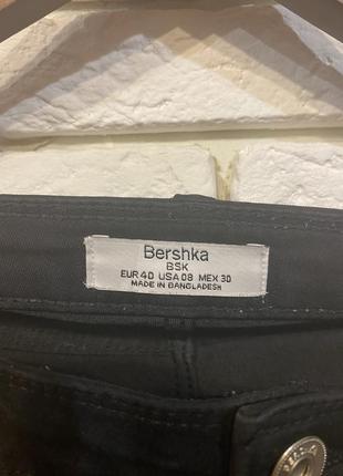 Bershka skinny low rise3 фото