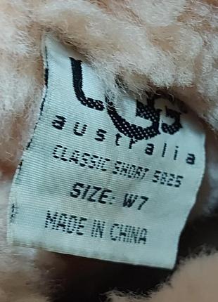 Классные  пеламутровые натуральные уги. ugg australia. размер 38.10 фото