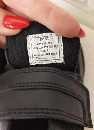 Фирменные next туфли с биркой со 100 % кожи в чёрном цвете, размер 34.59 фото
