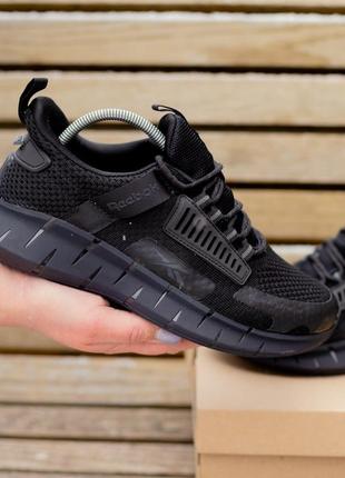 Чоловічі кросівки suwak reebok zig kinetica ll, мужские кроссовки рибок зиг кинетика