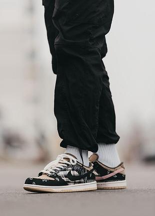 Кросівки nike sb dunk travis scott 2