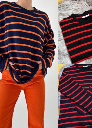 Подовжена кофтинка