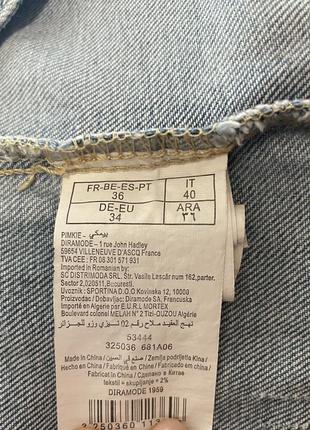 Джинсова куртка джинсовка піджак джинсовая курточка3 фото