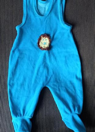 Набір повзунків