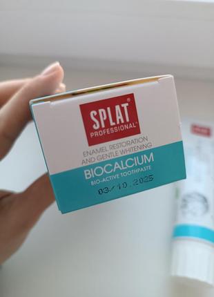 Зубна паста splat biocalcium 100 мл (велика)5 фото