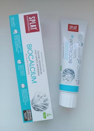 Зубна паста splat biocalcium 100 мл (велика)