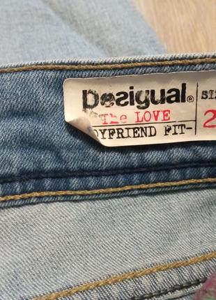 Крутые укороченные джинсы с вышивкой8 фото
