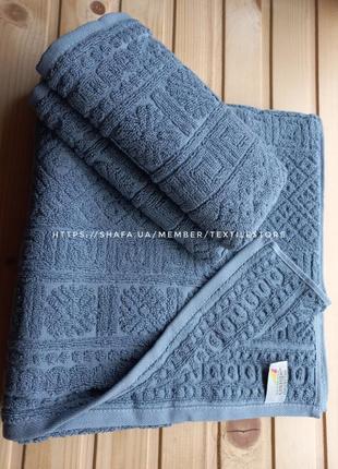 Cestepe lux cotton. рушники.