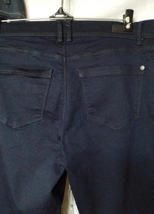 Джинси 5