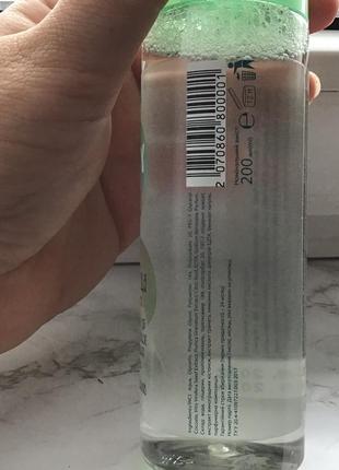 Мицеллярная вода от glambee 200ml