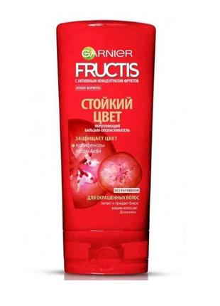 Бальзам fructis стійкий колір д/фарбов. та мелір. волосся, 200мл1 фото