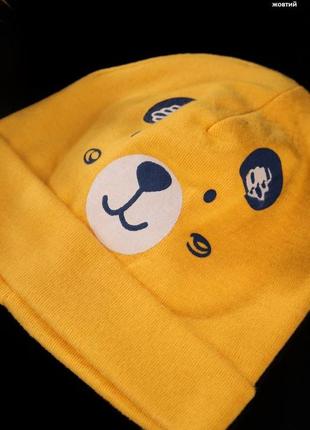 Шапка детская демисезон от 0 до 3 лет