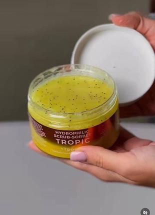 Скраб щербет