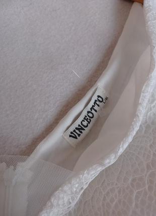Бело-молочное стильное боди-бонда vinceotto3 фото