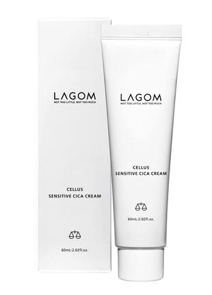 Заспокійливий крем для чутливої та проблемної шкіри lagom cellus sensitive cica cream