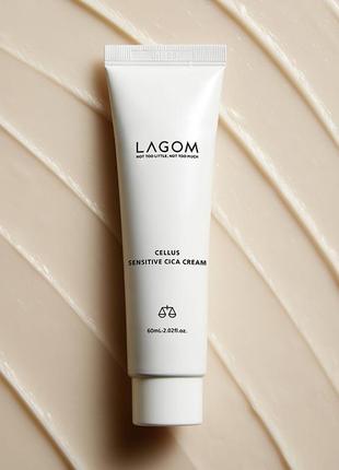 Успокаивающий крем для чувствительной и проблемной кожи lagom cellus sensitive cica cream4 фото