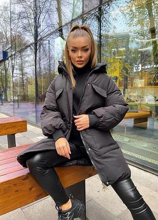 Жіноча куртка