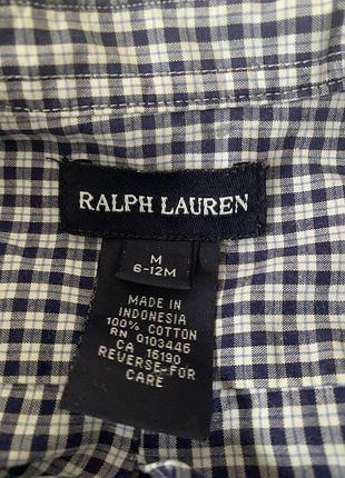 Легкая распашонка 4