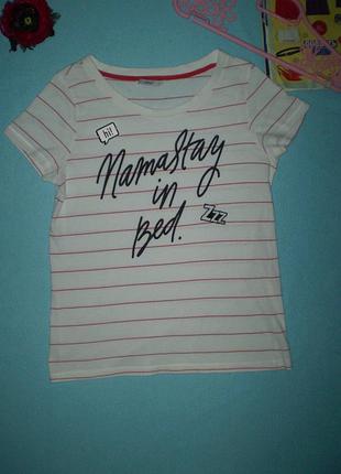 Жіноча футболка only s 44р., в полоску