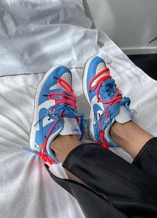 Кросівки nike sb dunk x off white blue
