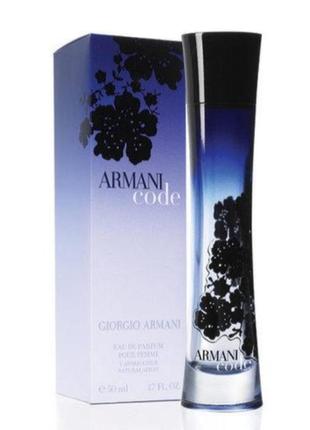 Giorgio armani code women туалетная вода 75 ml джорджио армани код умен2 фото