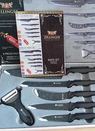 Набір ножів керамічних професійних "zillinger", 6 предметів, подарункове паковання