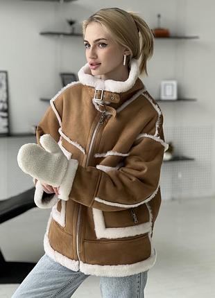 Пилот шубка натуральная овчина