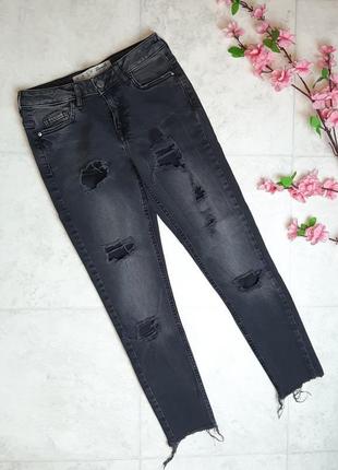 1+1=3 модные серо-черные зауженные узкие джинсы скинни denim co, размер 42 - 44
