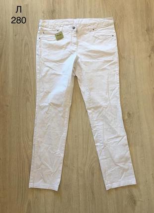 Літні білі штани