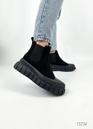 Круті челсі 36-41