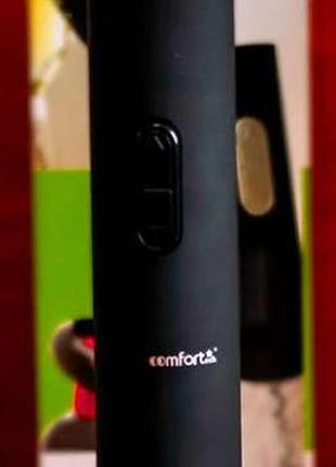 Штопор електроштопор