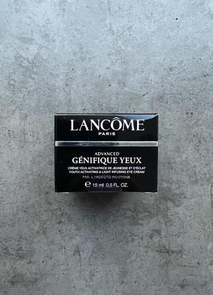 Lancôme advanced génifique, крем для контуру очей, 15ml2 фото