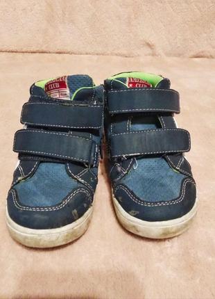 Хайтопы детские