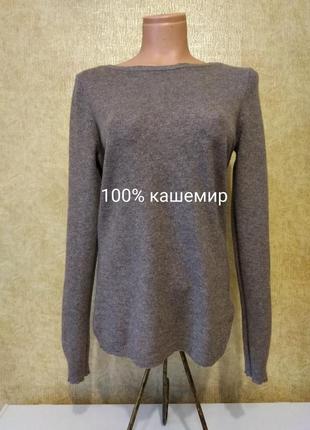 Джемпер светр із натурального 100% кашеміру, джемпер пуловер кофта свитер лонгслив 100% кашемир