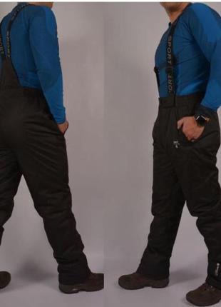 Чоловічі горнолижні штани