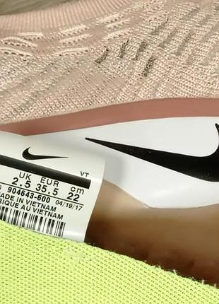 Кроссовки nike 35.5р 8