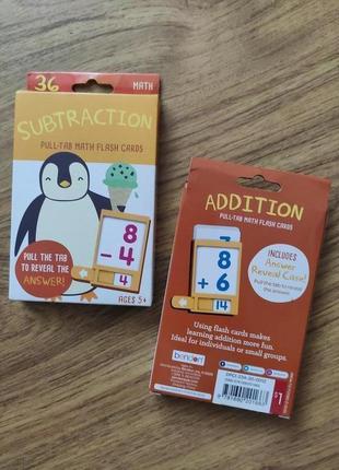 Дитяча карткова гра рахунок цифри