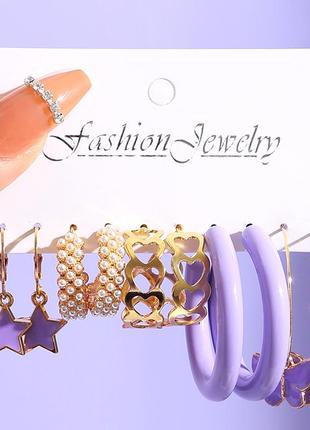 Набор сережек стильні модні трендові сережки кульчики із перлинками зірочками метелики сердечками кільця акрилові сережки в стилі бохо вінтаж