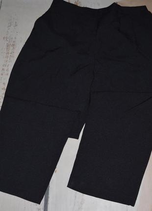 Класичні брюки з кишенями 24 розмір